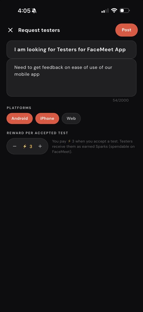 Test Requests screen